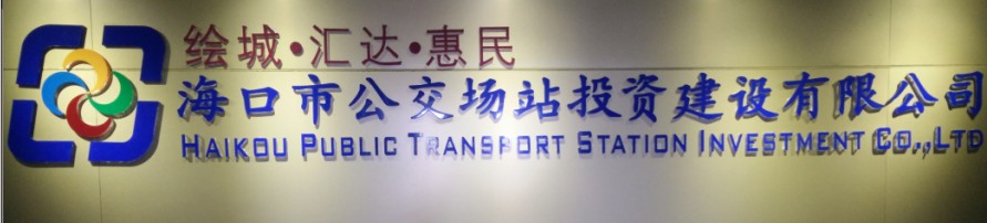 產(chǎn)品中心  /  長效防凍液